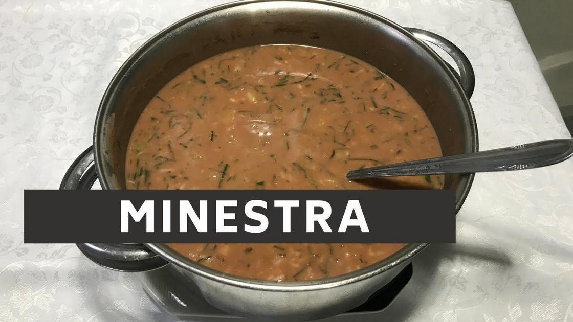 Minestra Maritata